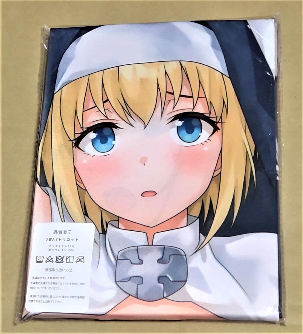Amazon | シスターアイリス 炎炎ノ消防隊 抱き枕カバー | アイドル